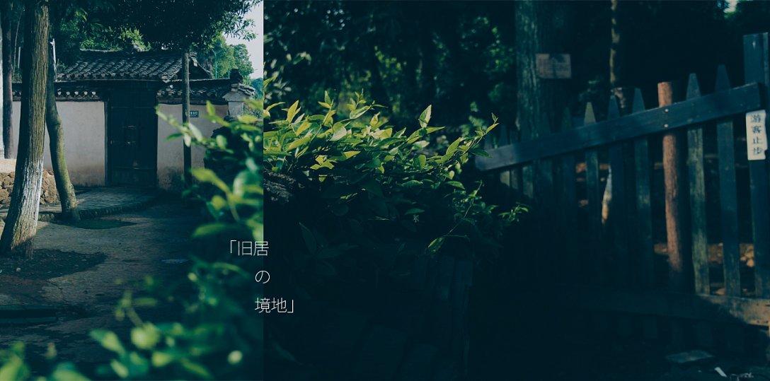 弹球扣篮