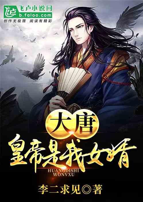 波西亚时光